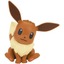#04 Eevee Bandai Spirits Model Kit